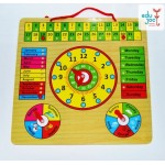 Calendarul vesnic in limba Engleza